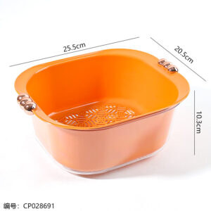 8958Small Square Drainage Basket - Image 3