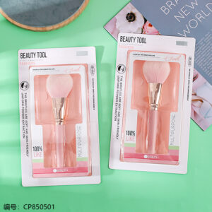 85305 single round makeup brush 6pcs - Image 1