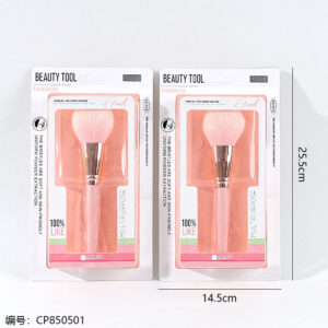 85305 single round makeup brush 6pcs - Image 3