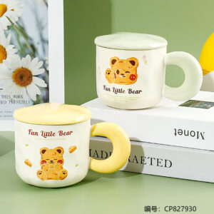 299-6 Butter Bear Mug w/ Lid - Image 1