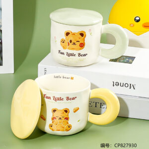 299-6 Butter Bear Mug w/ Lid - Image 2