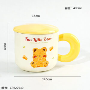 299-6 Butter Bear Mug w/ Lid - Image 3