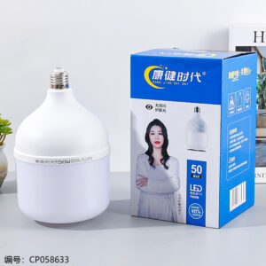 7307-50W Light Bulb - Image 1