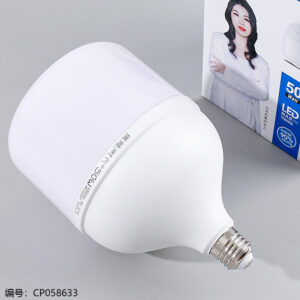 7307-50W Light Bulb - Image 2