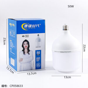 7307-50W Light Bulb - Image 3
