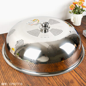 60#Non-Magnetic Vegetable Cover - Image 1