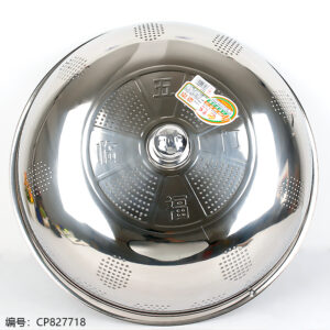 60#Non-Magnetic Vegetable Cover - Image 3