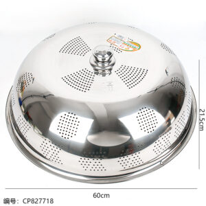 60#Non-Magnetic Vegetable Cover - Image 4