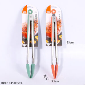 1049 Home Runmei 12 inch silicone food clips - Image 3