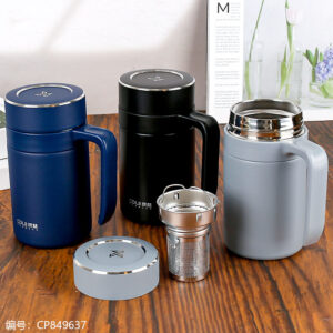 206-MingWu vacuum insulated mug 500ml - Image 2