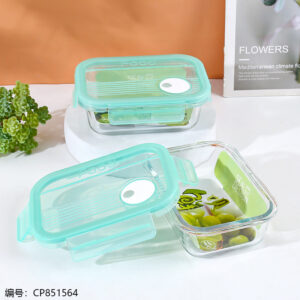Chaoxia rectangular glass food storage container 370ml 1383 - Image 1