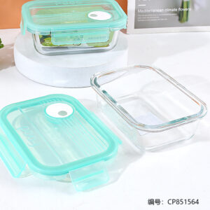 Chaoxia rectangular glass food storage container 370ml 1383 - Image 2