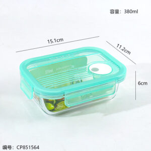 Chaoxia rectangular glass food storage container 370ml 1383 - Image 3