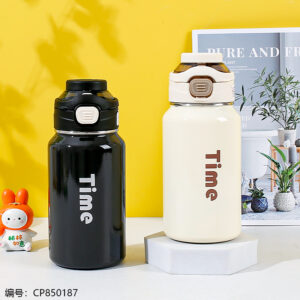 8297 Thermos cup 720ml - Image 1