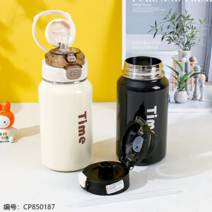 8297 Thermos cup 720ml - Image 2