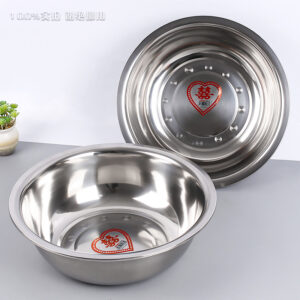 38cm Non-magnetic Reverse Rim Basin 1.6 - Image 1