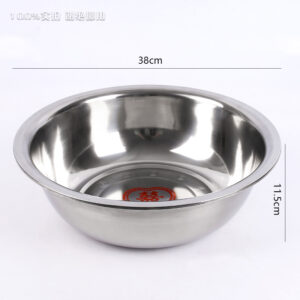 38cm Non-magnetic Reverse Rim Basin 1.6 - Image 3