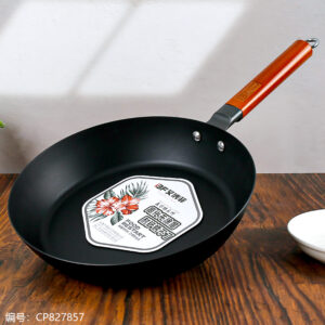 28cm Abbofi Threaded Stainless Steel Frying Pan - Image 1
