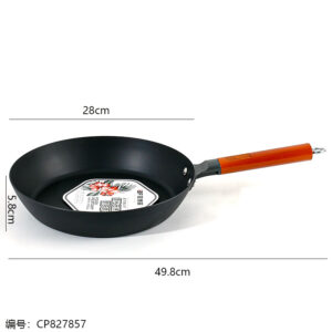 28cm Abbofi Threaded Stainless Steel Frying Pan - Image 3