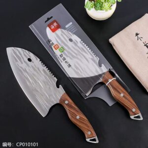5318 Hammered Slicing Knife - Image 1