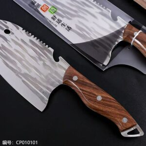 5318 Hammered Slicing Knife - Image 2