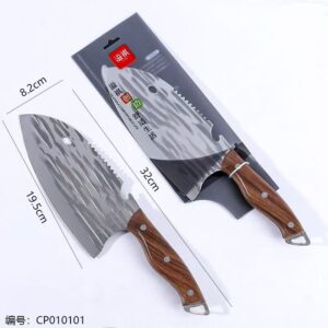 5318 Hammered Slicing Knife - Image 3