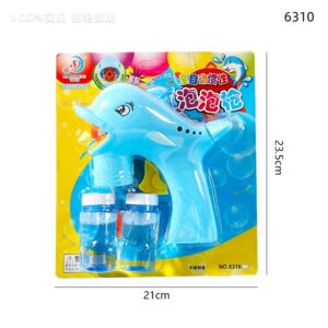 Solid color bubble gun-6310A - Image 2