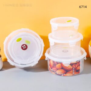 Round storage box 3pcs set-6714 - Image 1
