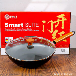 Albofi 32 Xiao Tian Tian Wok with Ears - Image 1