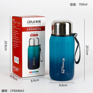 218-joy sling Thermos (white) 700ml - Image 3