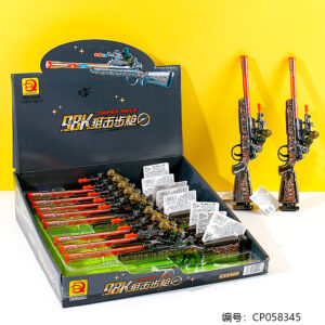 98K sniper rifle toy-696-31 - Image 1