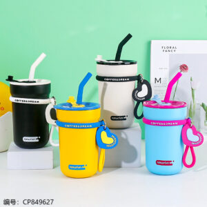 8625 Shangxi Heart Cup with Straw 570ml - Image 1