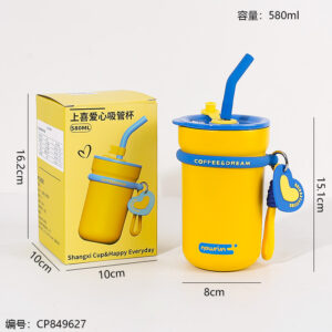 8625 Shangxi Heart Cup with Straw 570ml - Image 3