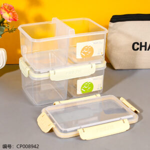 Rectangular two-compartment fresh-keeping box 1400ml-0175 - Image 1