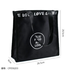 Portable bag Y30 - Image 3