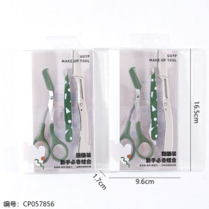 026 Eyebrow Clip/Beauty Scissors/Eyebrow Razor Set - Image 3