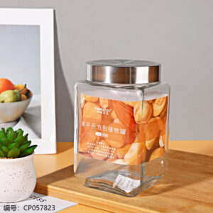Square storage jar 1600ml-038 - Image 1