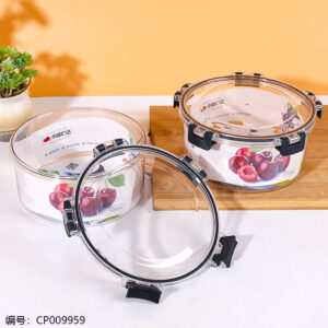Fruit and vegetable fresh-keeping box 1250ml-77815 - Image 1
