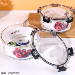 Fruit and vegetable fresh-keeping box 1250ml-77815 - Image 2