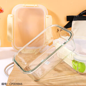 Rectangular fresh-keeping box 1000ml-1602 - Image 2