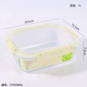 Rectangular fresh-keeping box 1000ml-1602 - Image 3