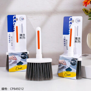 716 Creative Soft Dusting Brush - Image 1