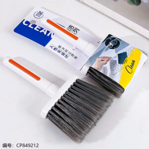 716 Creative Soft Dusting Brush - Image 2