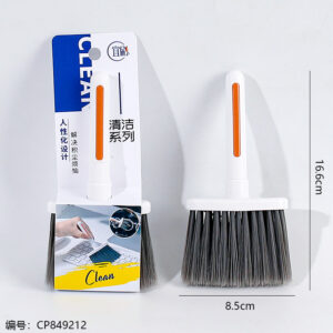 716 Creative Soft Dusting Brush - Image 3