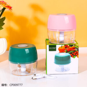 41107 Electric Vegetable Cutter - Image 1