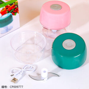 41107 Electric Vegetable Cutter - Image 2