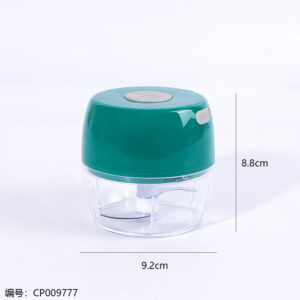 41107 Electric Vegetable Cutter - Image 3