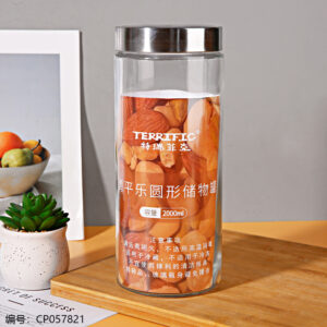Round storage jar 2000ml-043 - Image 1