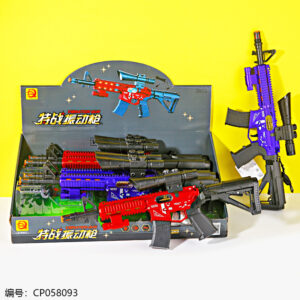 Special warfare vibrating toy gun-696-20 - Image 3
