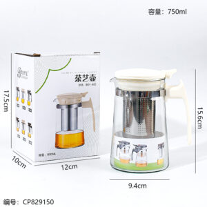 320 Beige Flower Teapot(Cone -shape)750ml - Image 3